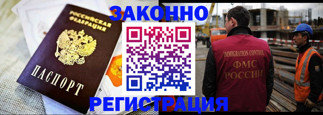 пропишу в квартире в Сасово